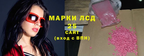 ешки Балабаново