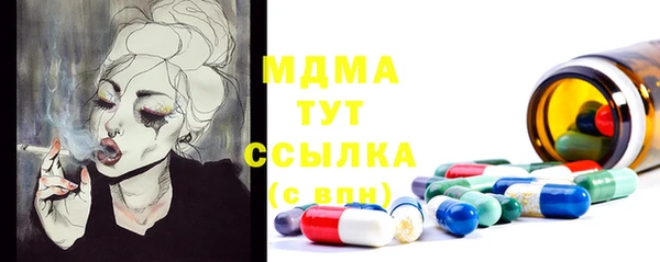 трава Баксан