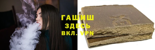 ешки Балабаново