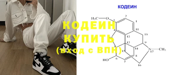 ешки Балабаново
