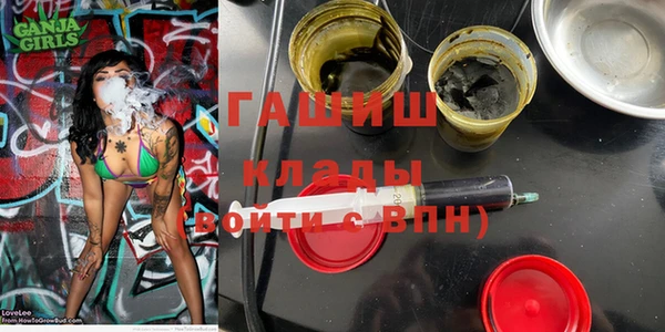 не бодяженный Балахна