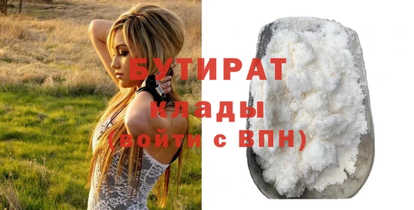ешки Балабаново