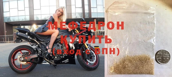 кокаин колумбия Рославль