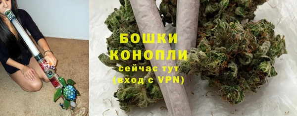 не бодяженный Балахна