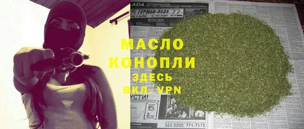 не бодяженный Балахна