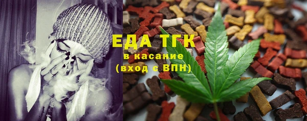 не бодяженный Балахна