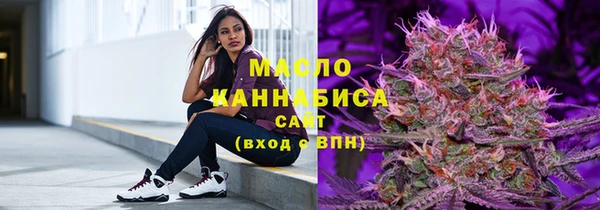 a pvp Саяногорск