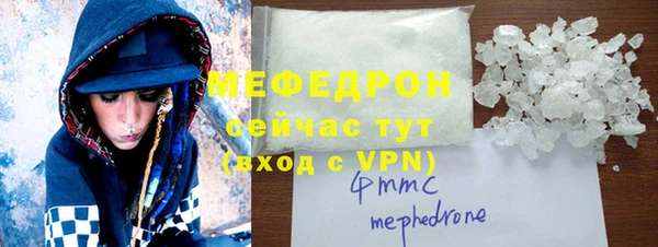 не бодяженный Балахна