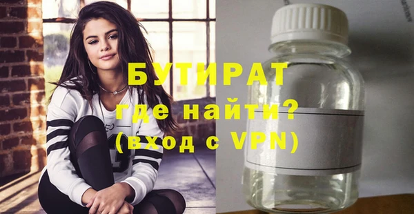 ешки Балабаново