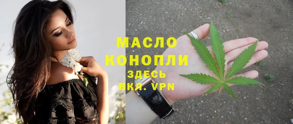 кокаин колумбия Рославль