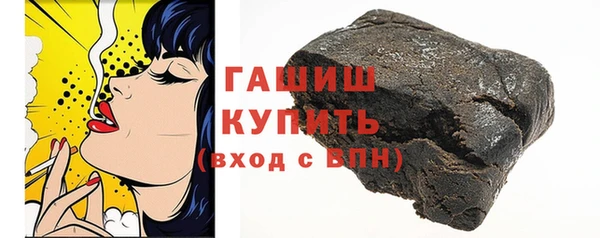 ешки Балабаново
