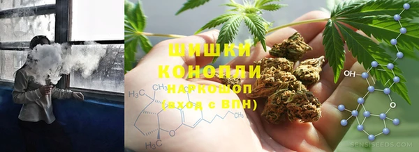 эйфоретик Россошь