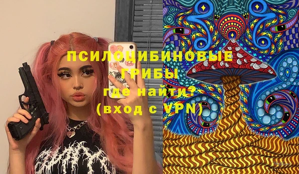 ешки Балабаново